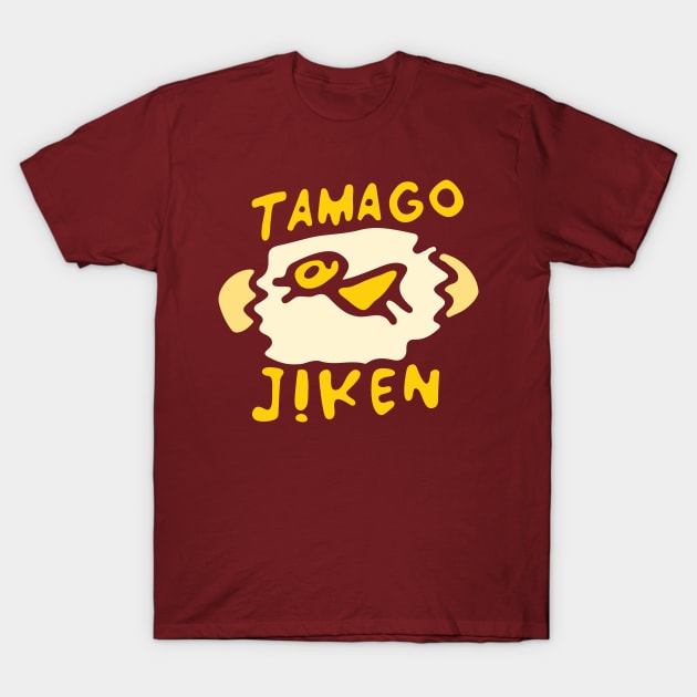 Tamago Jiken T-Shirt by sfajar